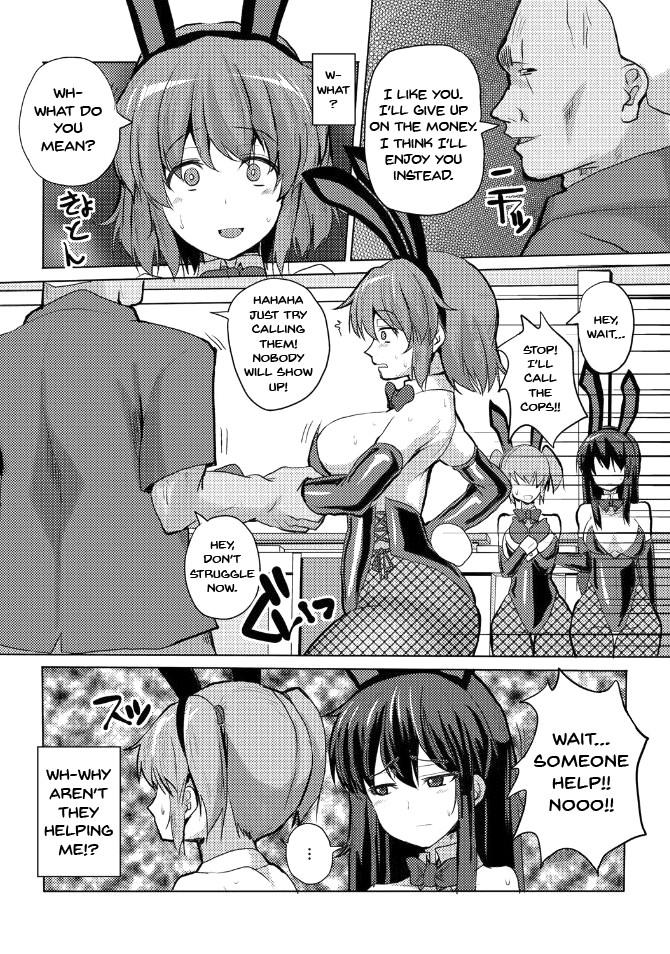 Hentai Manga Comic-Suck Sex Stories-Chapter 8-4